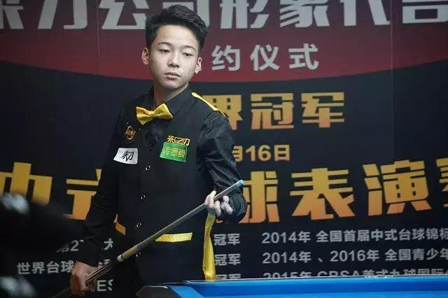 距马德里8 距马德里8