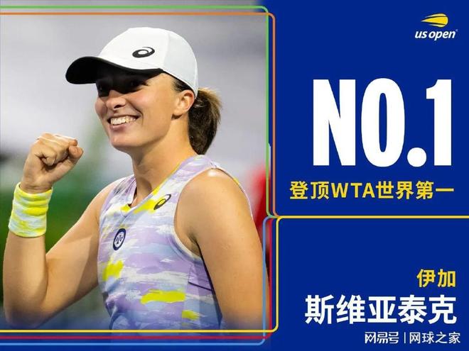 穿上红军的 穿上红军的